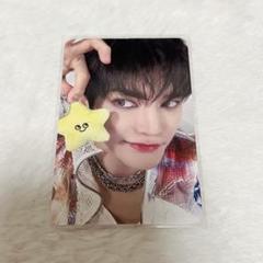 NCT 127 イリチル テヨン ヒトデ ぬいぐるみ キーリング トレカ付き NCT127 THE UNITY ヒトデ人形 星 キーリング トレカ テヨン
