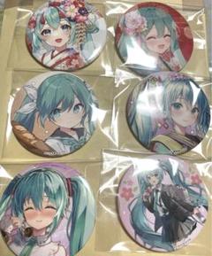 初音ミク　 はんなり京都　 ラッキー 缶バッジ　缶バッジ　6点セット