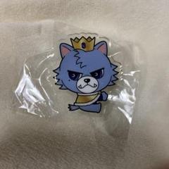 登坂広臣 ØMI KINGDAMガチャ レアクッション 2025年最新】登坂広臣 クッションの人気アイテム - メルカリ