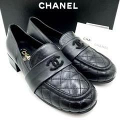 CHANEL シャネル ローファー マトラッセ ビーズ ココマークブラックレザー