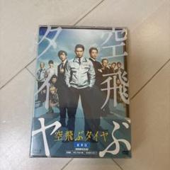 ※新品ケース交換済み　Life【 DVD】 2025年最新】CD・DVDケースの人気アイテム - メルカリ