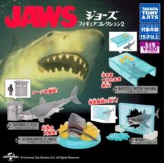 Yahoo!オークション -「jaws」(フィギュア) の落札相場・落札価格