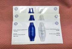 ❣️セール❣️再入荷❣️美品６０包❣️ ビオパフォーマンススキンフィラー　セラム SHISEIDO（SHISEIDO） SHISEIDO ビオパフォーマンス
