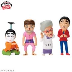 2025年最新】志村けん フィギュアの人気アイテム - メルカリ