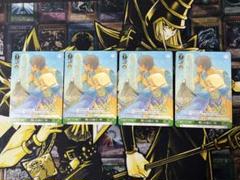 遊戯王 青眼の白龍&ドラゴン目覚めの旋律 プレイマット 未開封