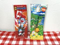 限定① ドラえもん 根付け ストラップ まとめ売り 15個 どこでもドラえもん ご当地限定 ストラップ 15個セット - メルカリ