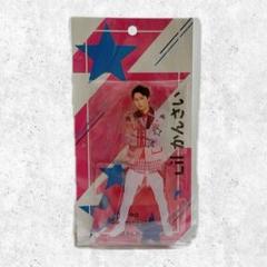 専用出品（関ジュグッズ） JR四国 グッズ セット - メルカリ