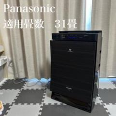 2025年最新】F-VC70XR-TMの人気アイテム - メルカリ