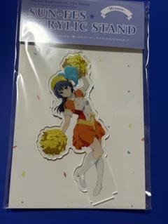 【未開封品】響け！ユーフォニアム アクリルスタンド Birthday 傘木希美 Amazon.co.jp: 響けユーフォニアム 傘木希美 birthday アクリル