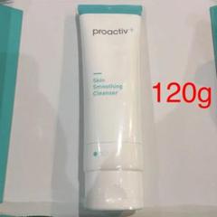 プロアクティブ プラス スキンスムージングクレンザー 120g