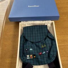familiar チェック柄 リュックサック