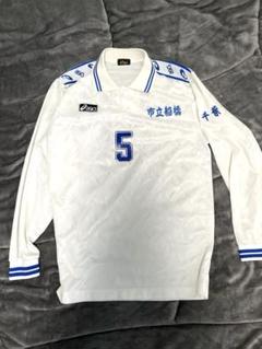 市立船橋ユニフォーム　背番号5 公式】市立船橋高校サッカー部 | 船橋招待 on X: 