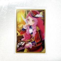 アイカツスターズ！ エルザフォルテ　ウエハースカード
