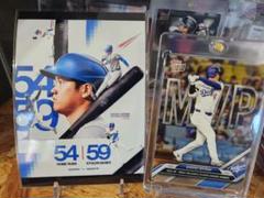 topps now 大谷翔平 NL MVP記念限定カード ④
