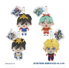安い魔神英雄伝ワタル Completeの通販商品を比較 | ショッピング