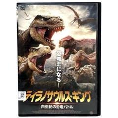 2025年最新】恐竜キング ディノニクスの人気アイテム - メルカリ