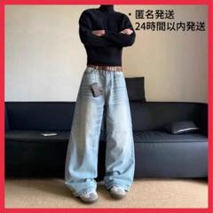 2025年最新】jaded london パンツの人気アイテム - メルカリ
