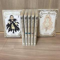 【全巻セット】Rozen Maiden〔新装版〕全７巻