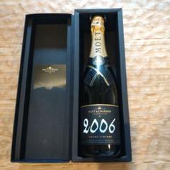 モエエシャンドン 1999 ビンテージ 箱付き MOET & CHANDON モエ エ シャンドン 1999 シャンパン 750ml 箱