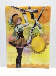 2025年最新】まどかマギカ ローソンの人気アイテム - メルカリ