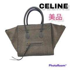 極 美品 セリーヌ マカダム ブラゾン レザー ミニ トート ハンドバッグ