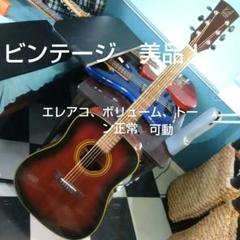 2025年最新】Ibanez Silver cadetの人気アイテム - メルカリ