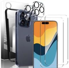 iPhone 15 Pro Max フィルム 画面保護 ガラスフィルム セット