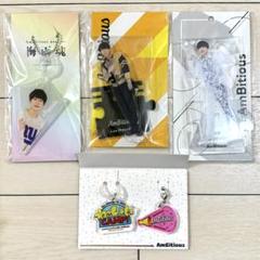 ジャニーズJr. - AmBitious 永岡蓮王 梅雨魂 グッズ アクキー