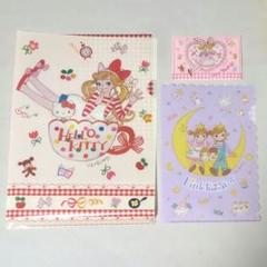 【初版】田村セツコ　ハッピーブック全３巻セット 初版】田村セツコ ハッピーブック全3巻セット