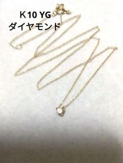 K10YG ネックレス「オレオール」ダイヤ/agete NOJESS AHKAH