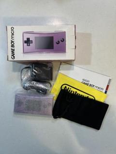 【GAMEBOY micro】