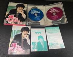 DVD　国内正規品　イ・ミンホ主演　僕にはわからないけど Amazon.co.jp | 僕にはわからないけど [レンタル落ち] [DVD] DVD