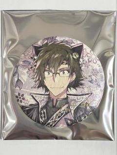 アイナナ 6周年 缶バッジ 二階堂大和 猫耳 - メルカリ