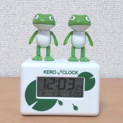 カエル 目覚まし時計の中古 未使用品を探そう メルカリ