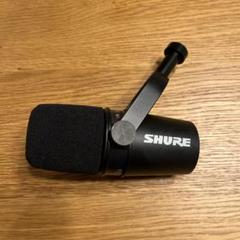 【ほぼ未使用】正規品SHURE MV7X/プリアンプセット 2025年最新】shure MV7Xの人気アイテム - メルカリ