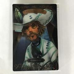 第五人格　identity v カウボーイ　カヴィン　スイパラ　ビッグアクスタ 第五人格 identity v カウボーイ カヴィン スイパラ ビッグ