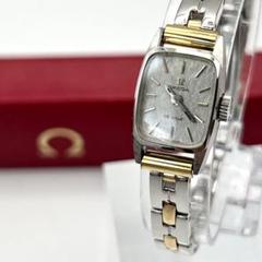 オメガ　[OMEGA]ジャンク商品　腕時計 945380491.jpg?1592386948