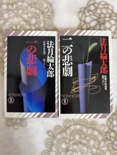 専用　購入者優先☆質問中でも即購入OK 様 出庫先アドレスの登録方法 – OKJ Support