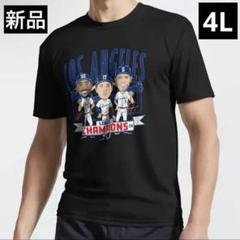 【稀少】ロサンゼルス・ドジャース MVPトリオ Tシャツ 4Lサイズ 大谷翔平のサムネイル