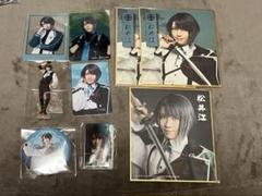 刀剣乱舞　廻　ブロマイド　まとめ売り 刀剣乱舞 廻 まつり 三日月 山姥切 ブロマイド - メルカリ