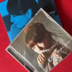 2025年最新】aiko CD まとめ売りの人気アイテム - メルカリ