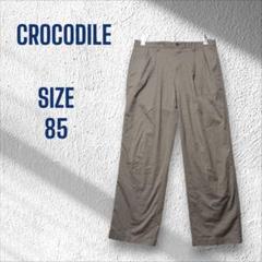 ＊クロコダイル＊LLサイズ 85 ズボン パンツ ブラウン チノパン メンズ