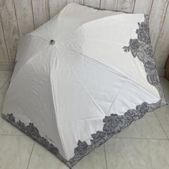 【未使用】ニナリッチ 折り畳み傘 日傘 1級 サマーシールド オーガンジー ⑦ ニナ リッチ NINA RICCI NINA RICCI （ニナリッチ) 刺しゅう