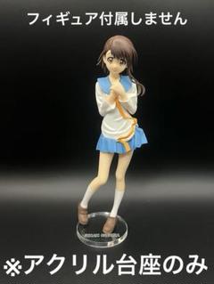 2025年最新】プレミアム ニセコイの人気アイテム - メルカリ