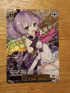 ヴァイスシュヴァルツ　cxチャレンジ 駆逐艦ジャベリン PR+