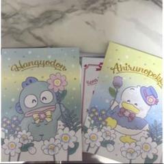サンリオ　ハンギョドン　CD 渋谷ヴィレバン　限定　ノベルティ 非売品 ハンギョドン CD 渋谷ヴィレバン限定 ノベルティ 非売品 - メルカリ