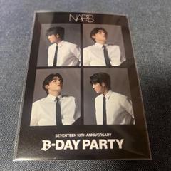 SEVENTEEN セブチ エスクプス トレカ ポストカード ポーチ NARS