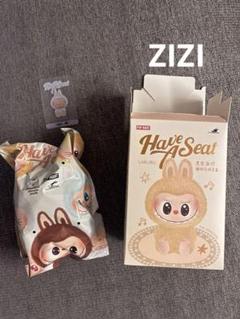 正規品 レシート画像あり 紙袋付き ラブブ LOVE エナジー 内袋開封済み】【キズあり】ラブライブ！ウエハース4 No.16