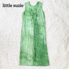 2025年最新】little $uzie ベスト・ジレの人気アイテム - メルカリ