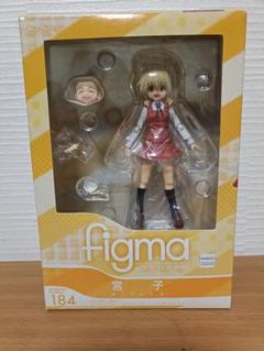 【匿名配送】figma ひだまりスケッチ×ハニカム 宮子　184